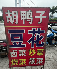 ����Һ�Ѽ�ӣ�����Ϲ�������ȥ�Ը��緹������