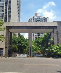 ��ţС����ˮ��۪����������Էһ��С��2024�����������廪