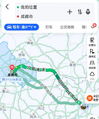 ���쵽�ɶ��������������·��ѡ����·���������