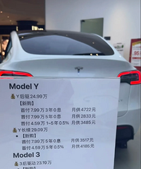 ��˹����Ϣ���߿����������������˳岻�壿