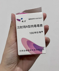 瘦脸之后,16天变化好大!感觉我的脸变小一圈