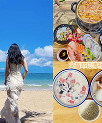 �Ĳ����������ںóԣ�������Զֵ��