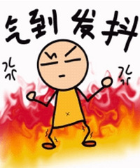 第一次对自己养的孩子寒心,真是对他失望至极