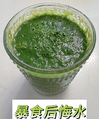 暴食之后就喝这个,补钾祛水肿超有效的!堪称“暴食后悔水”