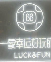 中年失业后去创业,发现更难
