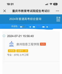 ־Ըǵڶθ߿߳2ϰ챾