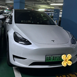 请你下次别这样停车了
