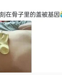 40度高温,这是重庆人最后的倔强