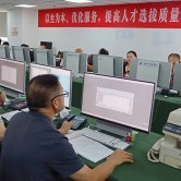 走进重庆高考录取现场