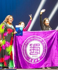 巴蜀中学合唱团斩获世界合唱比赛金奖