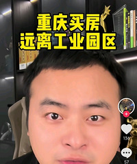 �������ԣ�������Զ�빤ҵ԰���Ժ���κͲ�԰��Щ����ֵǮ��