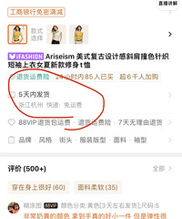 Ůװ̫ˣ·20𲽣˰ɣ