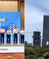 �ذ����ã����󺽿չ����ܲ����ƣ��仧���빫԰