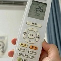 你们空调都开多少度?