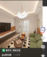 ����֮ǰ��¥�����׷��������ˣ�81ƽֻ��55��