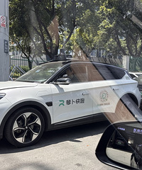 �������ܲ�����������˵��������ġ���·�����