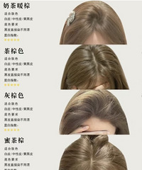 赶紧收藏!夏季热门显白发色合集,素颜黄黑皮都可驾驭