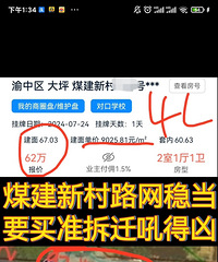 ú���´���Ǩô��