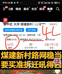 ú���´���Ǩô��