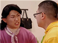 喜人奇妙夜不好笑了?