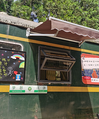 С𳵻ǺܻɡˣǲָĵĿȫǵ