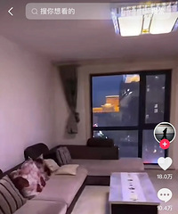 ˢ������֪�����ⷿ9��ǰ��������ɱ����������