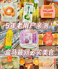 �ײⲻ�������������ں����򵽵�ֵ�ûع��ĵ�Ʒ