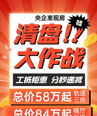 ����ĳ����¥�̾��Ƴ�ʷ���ۿۣ��������58����