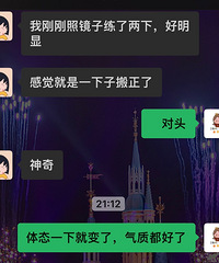 ȷʵ�Ǻý���