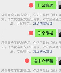 �����������к����н�СǮ��Ҳƭ��