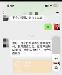 �����������к����н�СǮ��Ҳƭ��