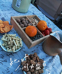 ��׷����������