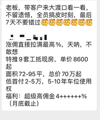 ��ɿڣ��ұ���ȥ����