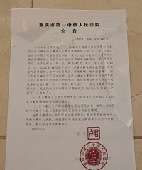 ����Ƶ�ĻԻͼ����������ѱ�������ʮ���ڽ�����