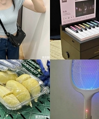 һ��˵һ�����������100������ɶ