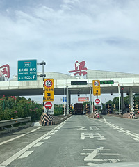 �ͭ�����ͨ����ͭ���³ǲ���