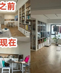 �˼���ʵ����Ҳ�Ҫ�ٱ��ҾӲ�����ͼƭ��