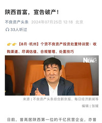 �׸��ǵ�ѹ��Ҳ��ô�󇡡���