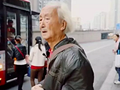 91岁裸模的私生活