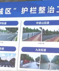 [����]������չ���������ι��������˵�·���ˣ�������ͨ͸��