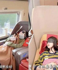 精致女生坐高铁,带货网红大团建