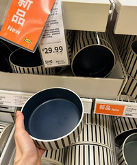 �˼ҵĳ�����Ʒ���е��Ҳ����������