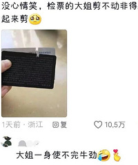 ���ڲ����ѵ�ʱ��ᷢ��ʲô��˵�����ǵĹ���