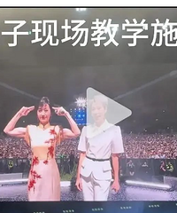71岁赵雅芝的肌肉,不是P的!