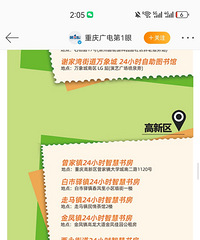 [����]�������ĳ���80�������鷿��ѿ��ţ�һ��������