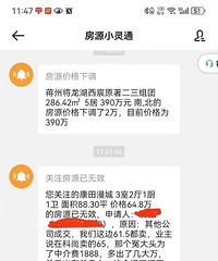 Ŷ������һ����Թ�ֻ��˵��н�ѣ����˸߲�ۣ������˰�����