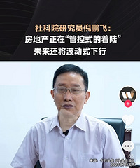 ���ܿ�ʽ��½�������ز�������������ʽ���У�