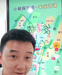 ���췿����ý��˵��������