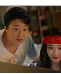 内娱“嘴炮姐”吴佳怡终于要红了吗