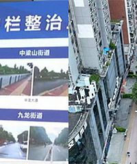 ������չ���������ι��������·���ˣ�͸���ǻ�